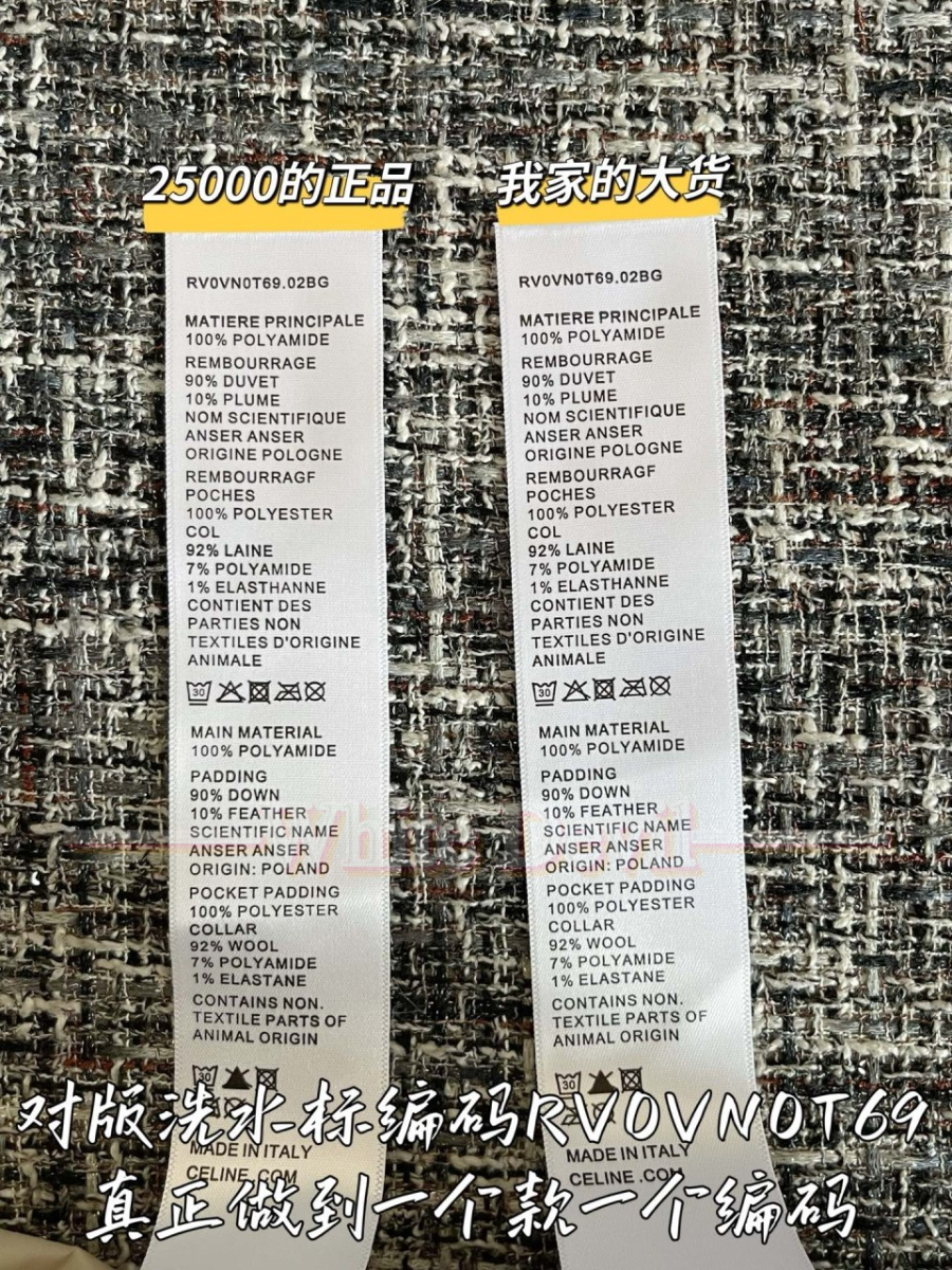 하얀악마 셀린느 패딩 (10).jpg