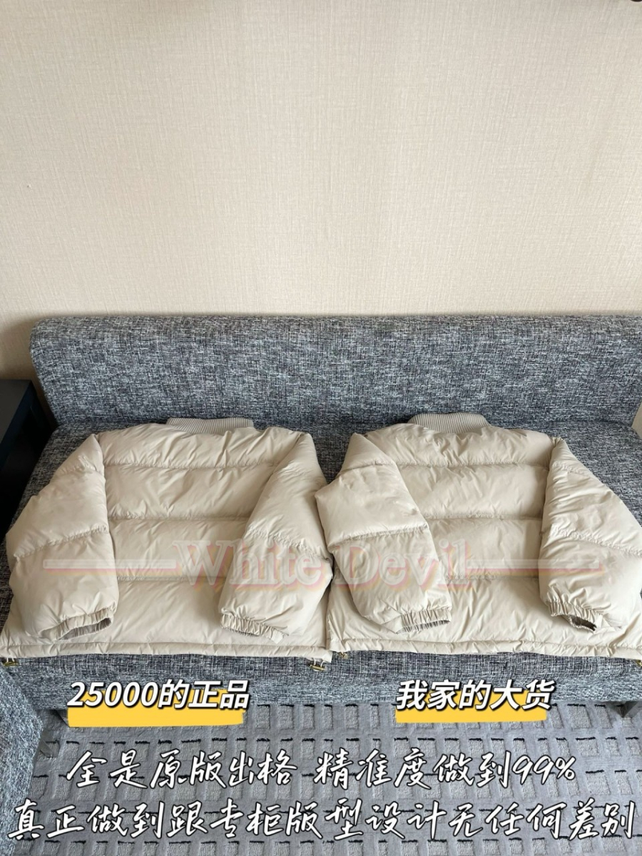 하얀악마 셀린느 패딩 (12).jpg