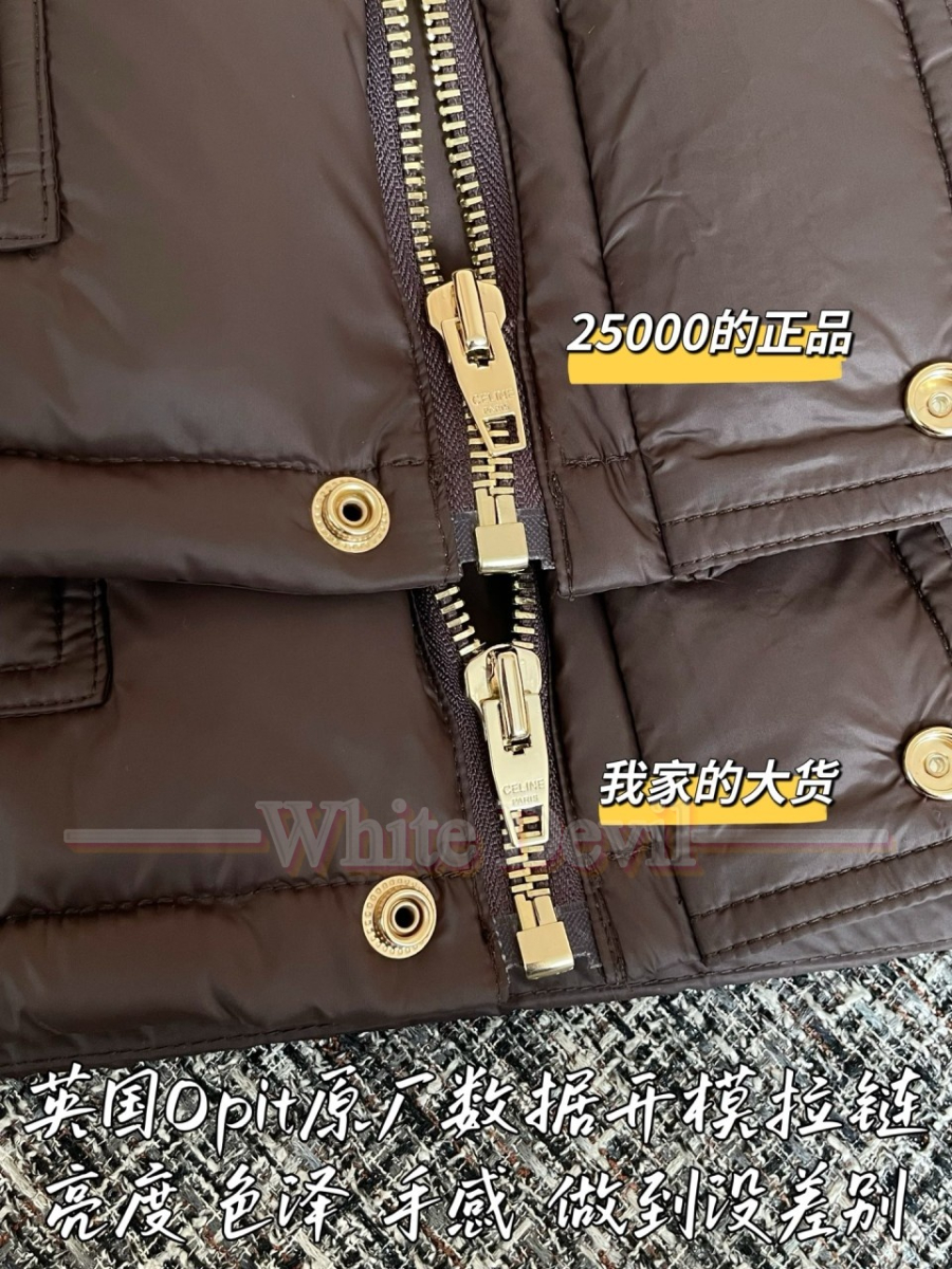 하얀악마 셀린느 패딩 (10).jpg