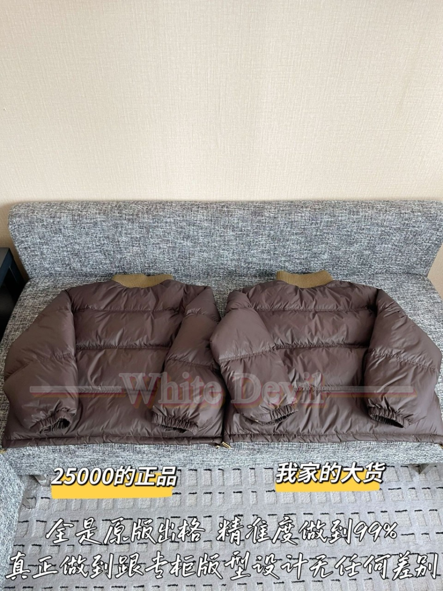 하얀악마 셀린느 패딩 (12).jpg