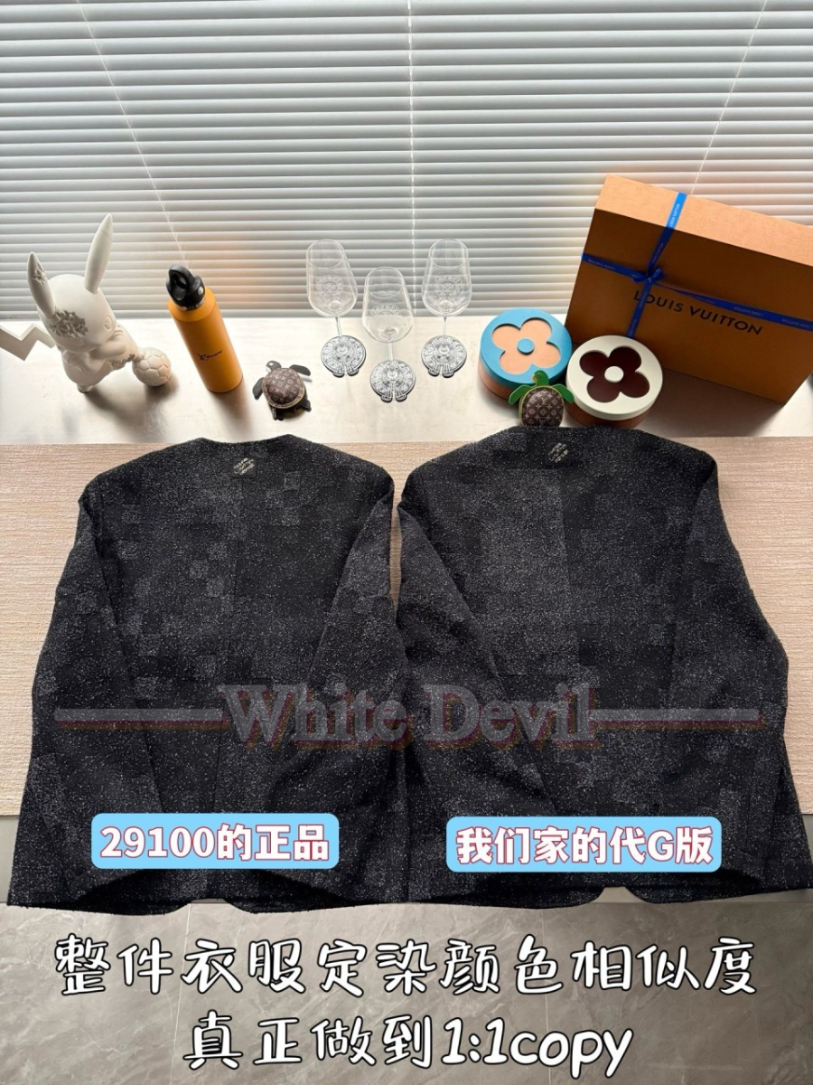 하얀악마 루이 점퍼 (5).jpg