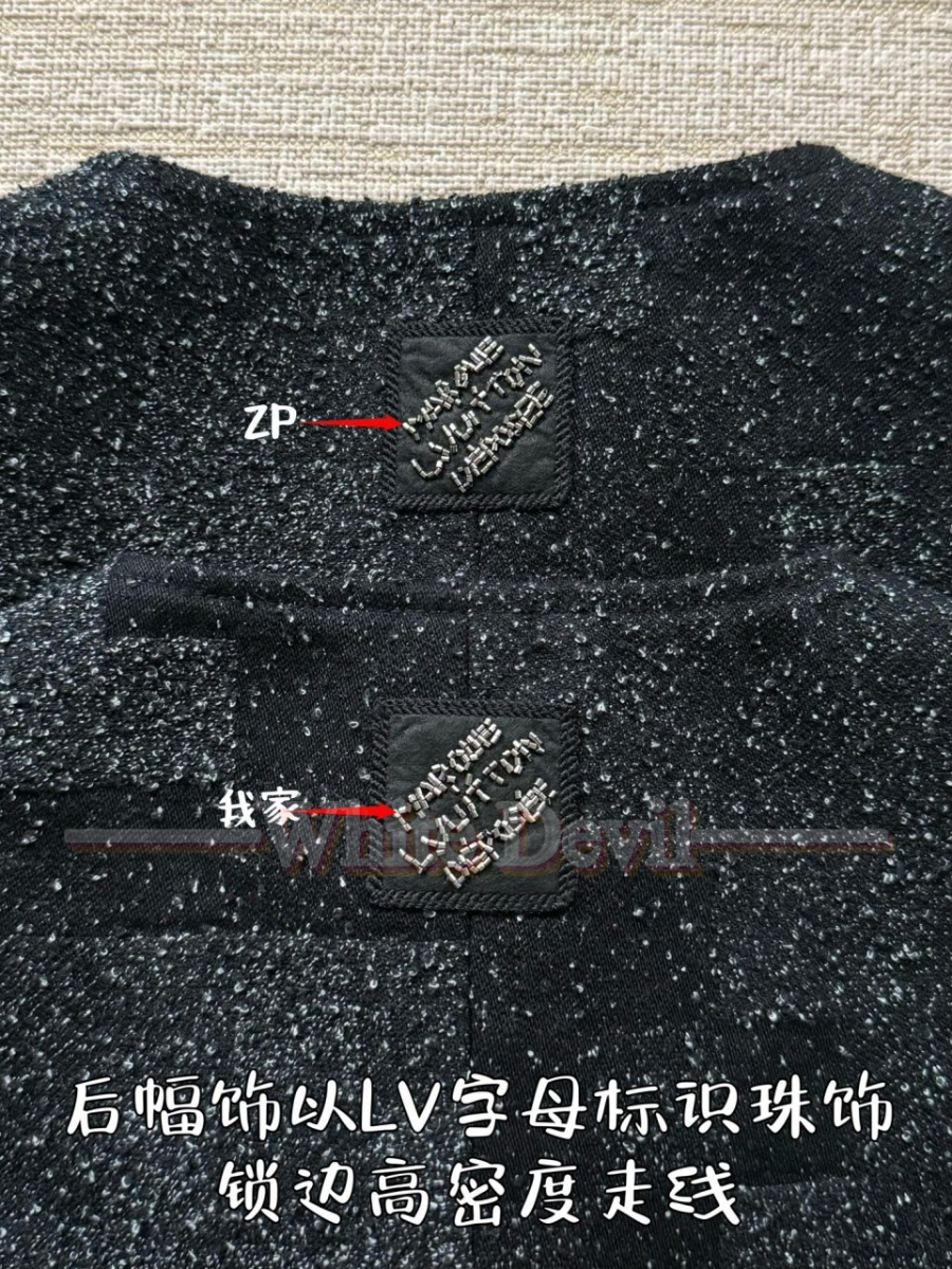 하얀악마 루이 점퍼 (9).jpg