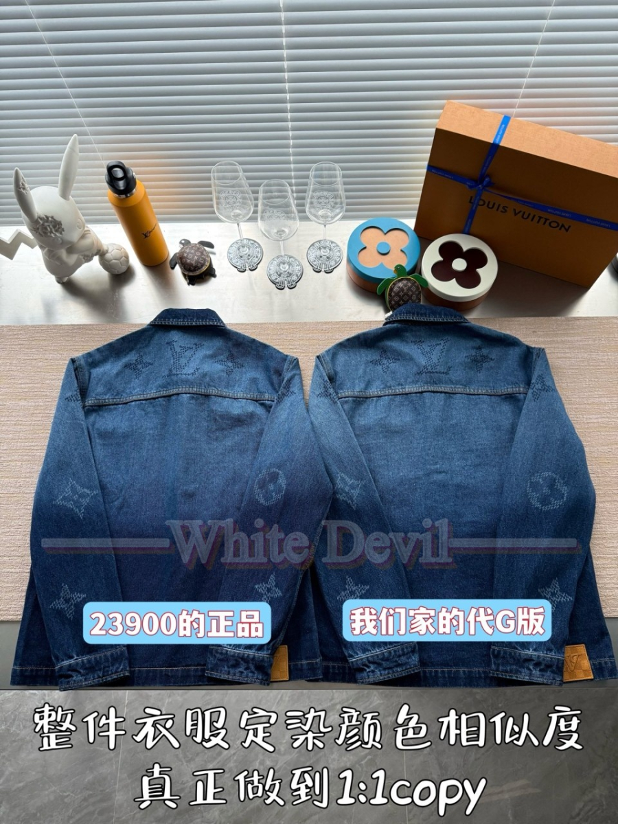 하얀악마 루이 셔츠 (5).jpg