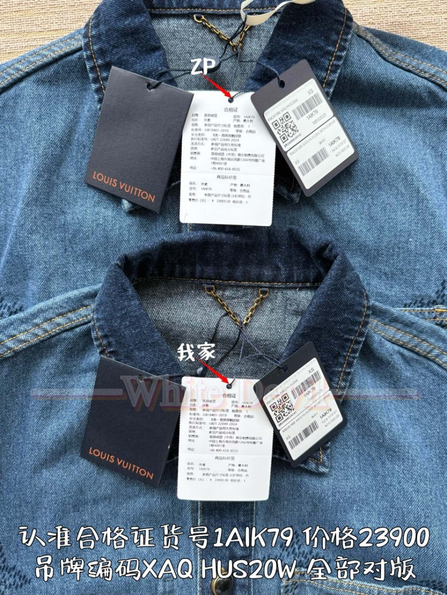 하얀악마 루이 셔츠 (6).jpg