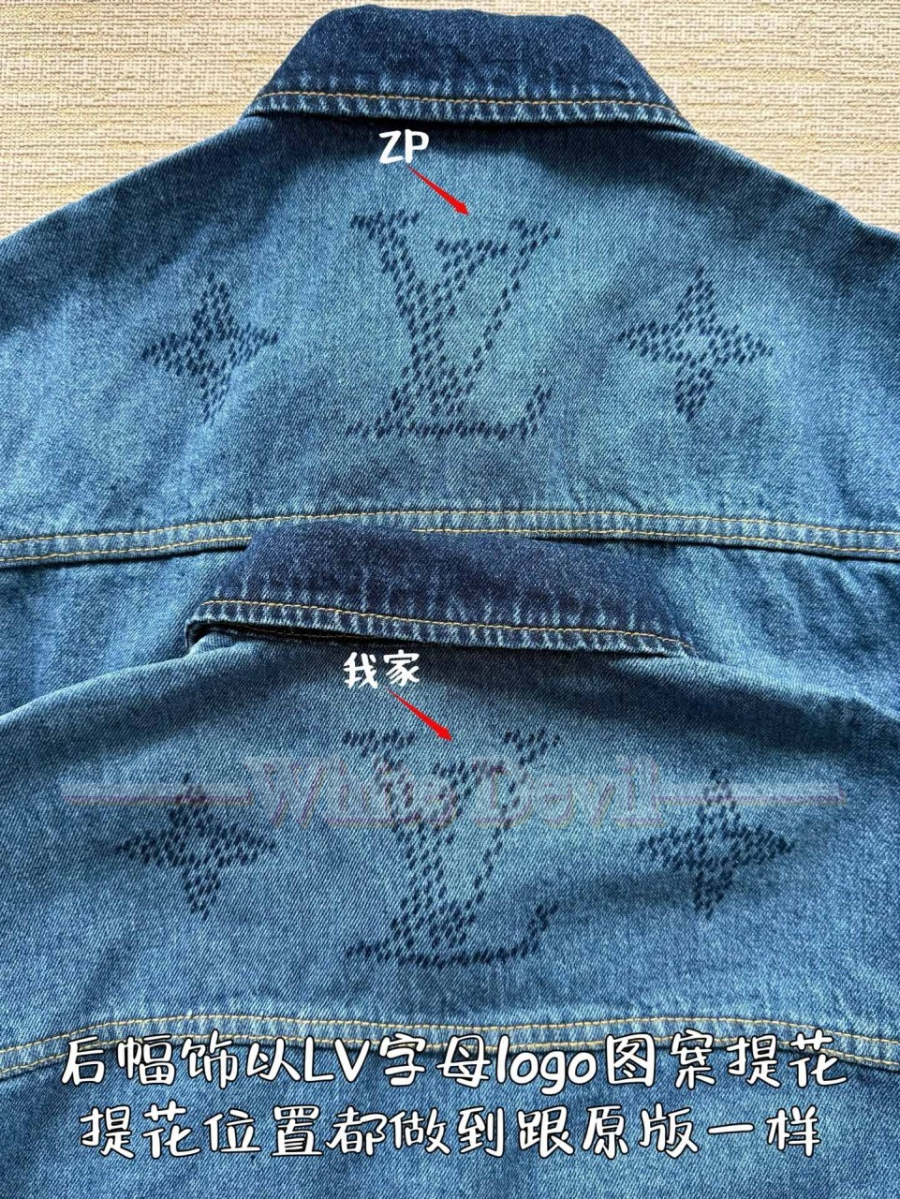 하얀악마 루이 셔츠 (8).jpg