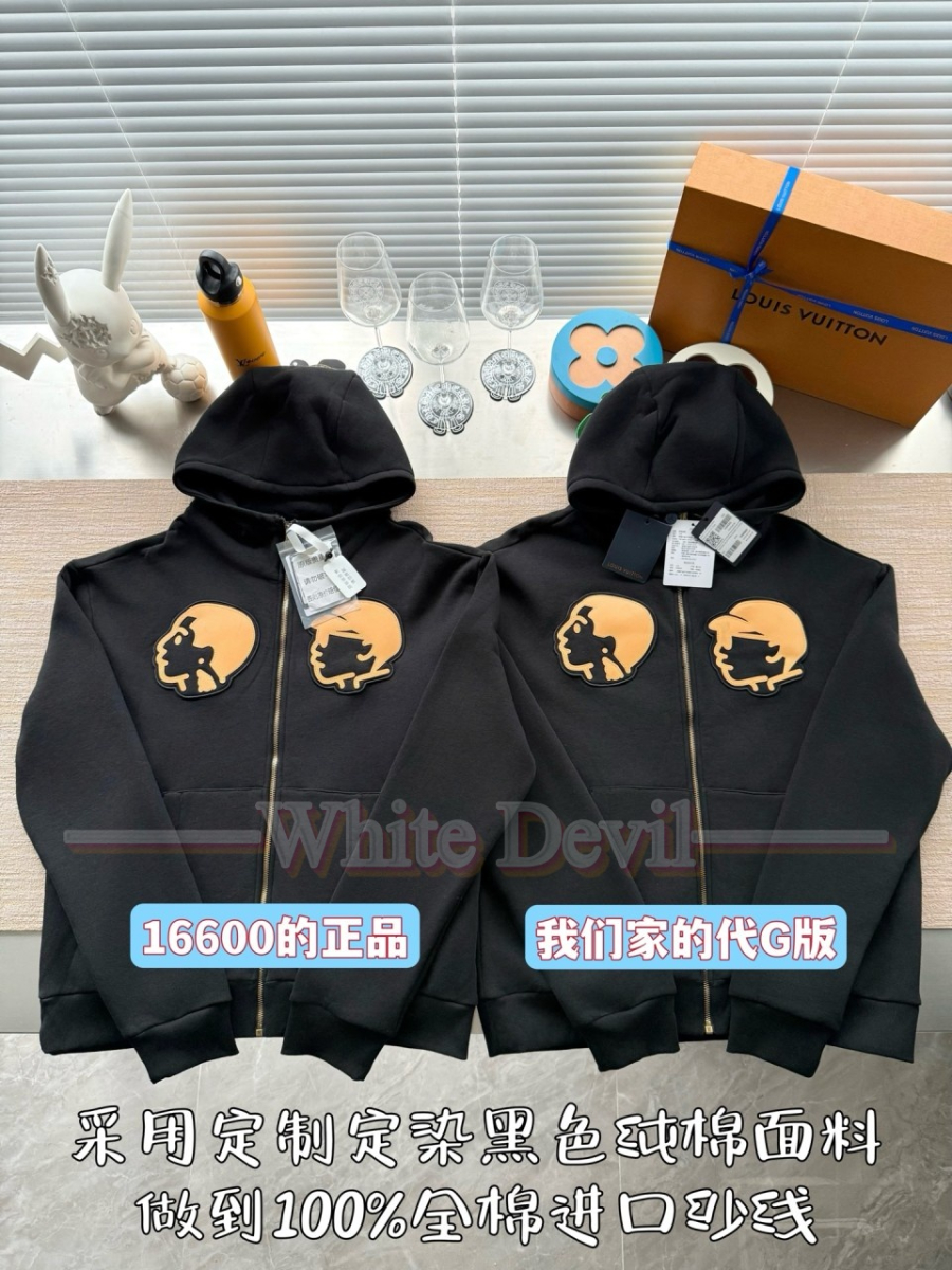 하얀악마 루이 집업 (5).jpg