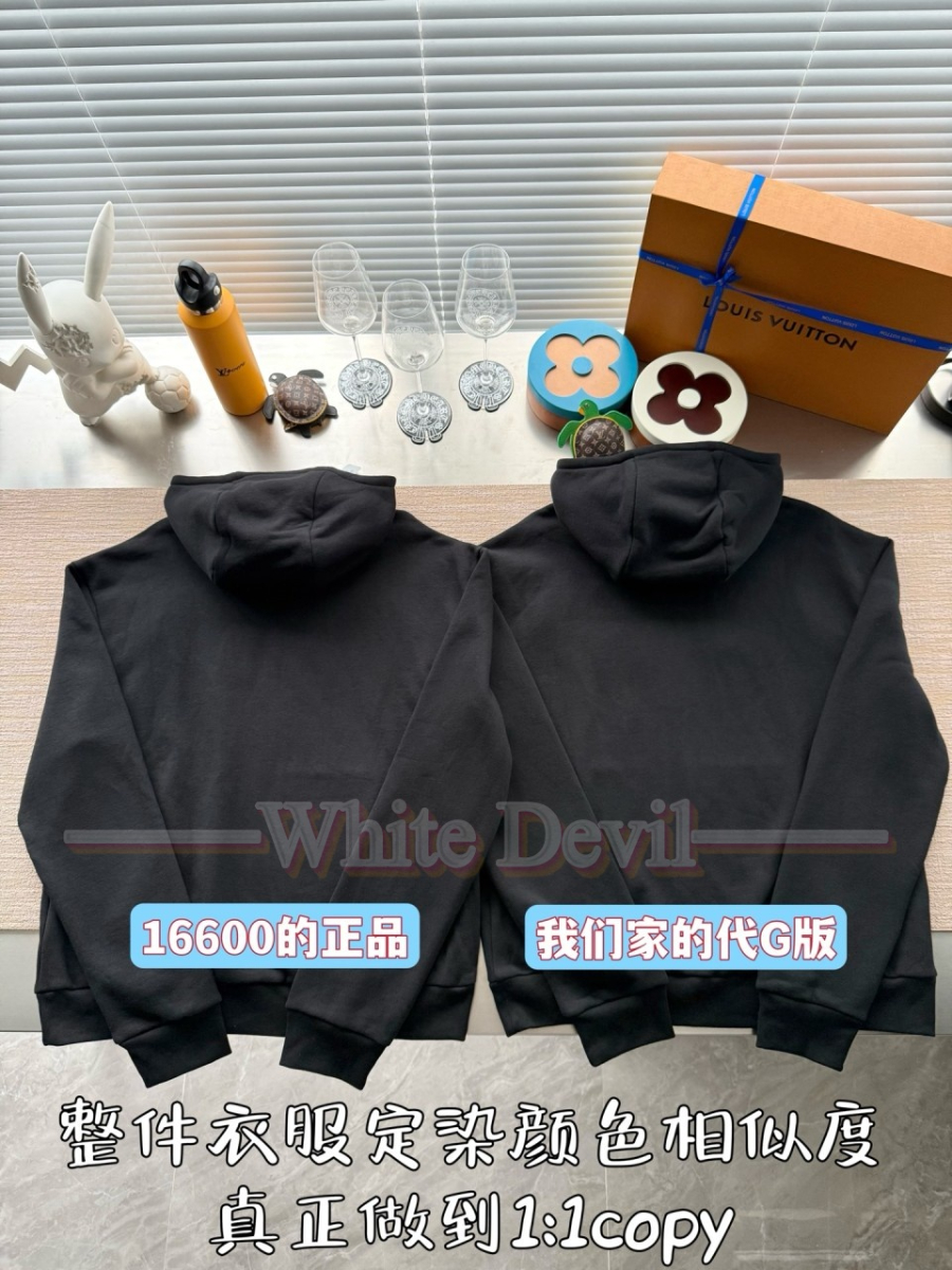 하얀악마 루이 집업 (6).jpg