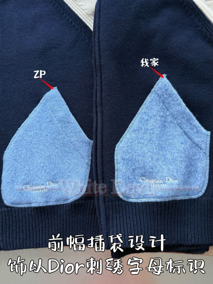 하얀악마 디올 점퍼 (8).jpg