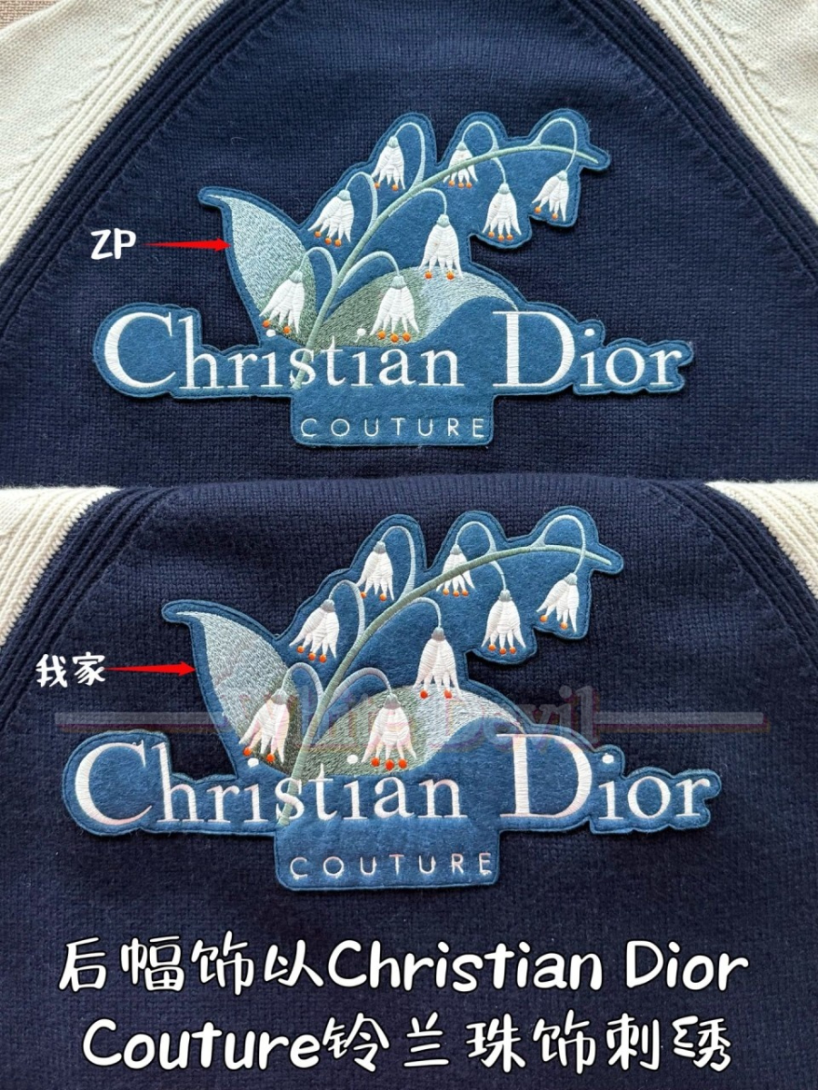 하얀악마 디올 점퍼 (9).jpg