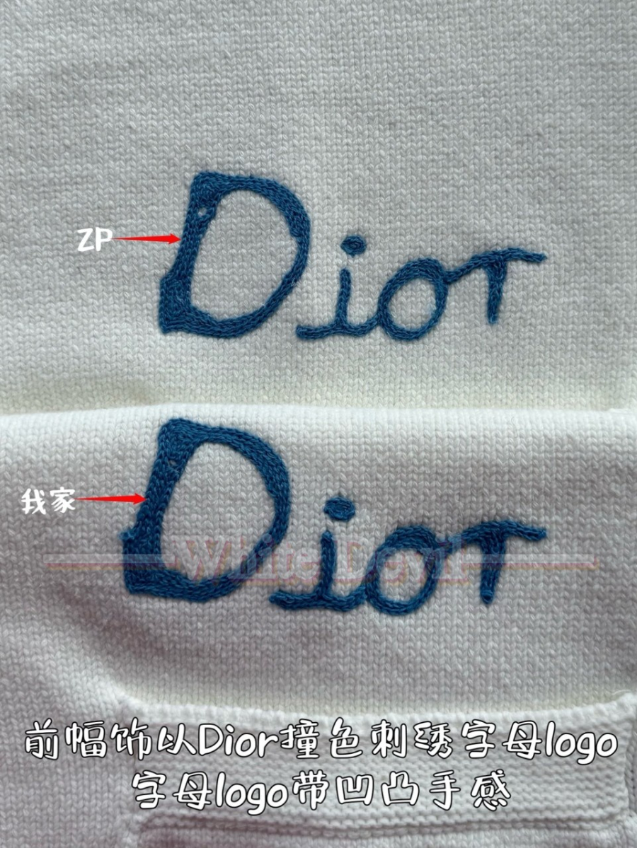 하얀악마 디올 가디건 (8).jpg