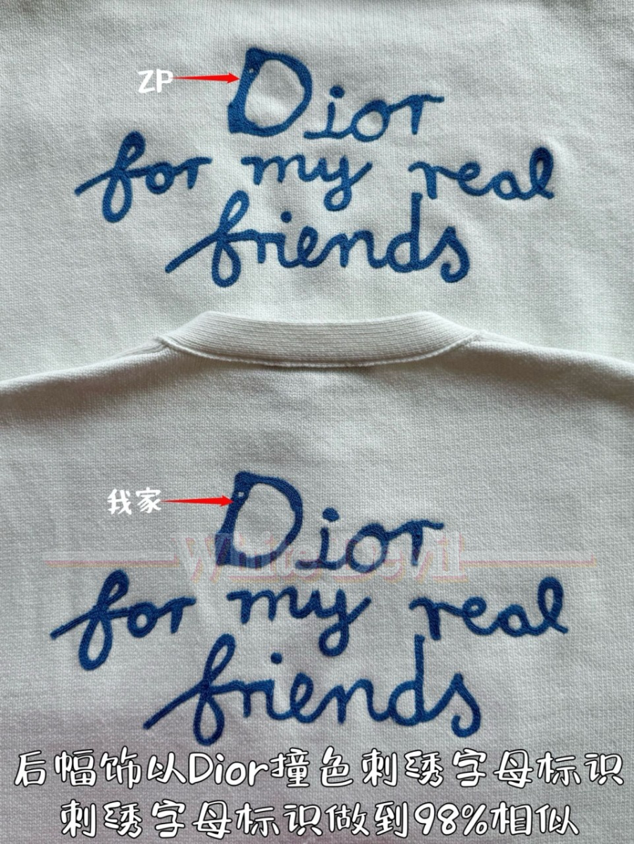 하얀악마 디올 가디건 (9).jpg