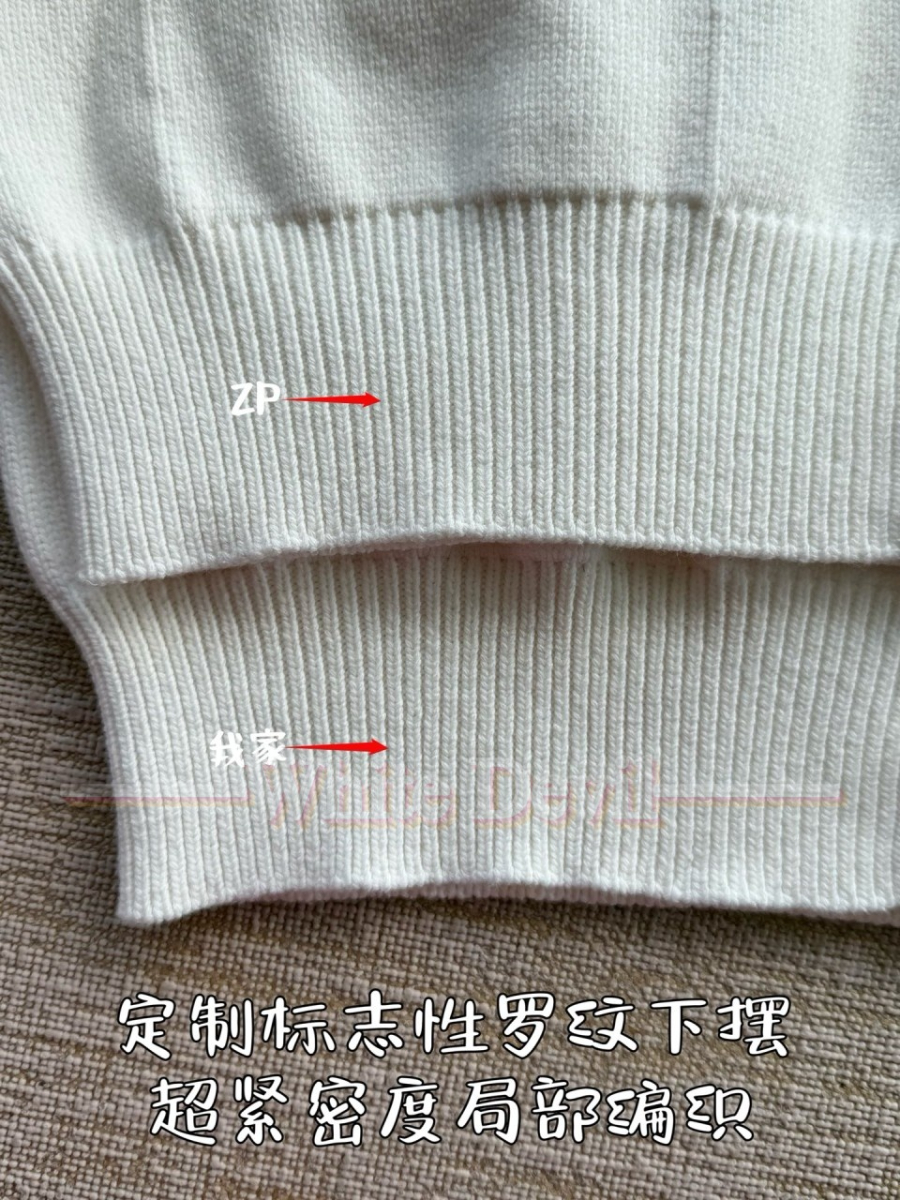 하얀악마 디올 가디건 (10).jpg