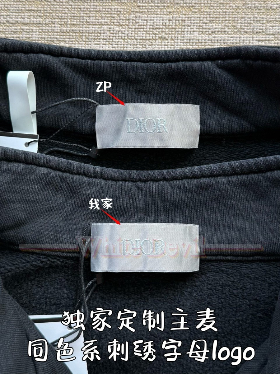 하얀악마 디올 맨투맨 (7).jpg