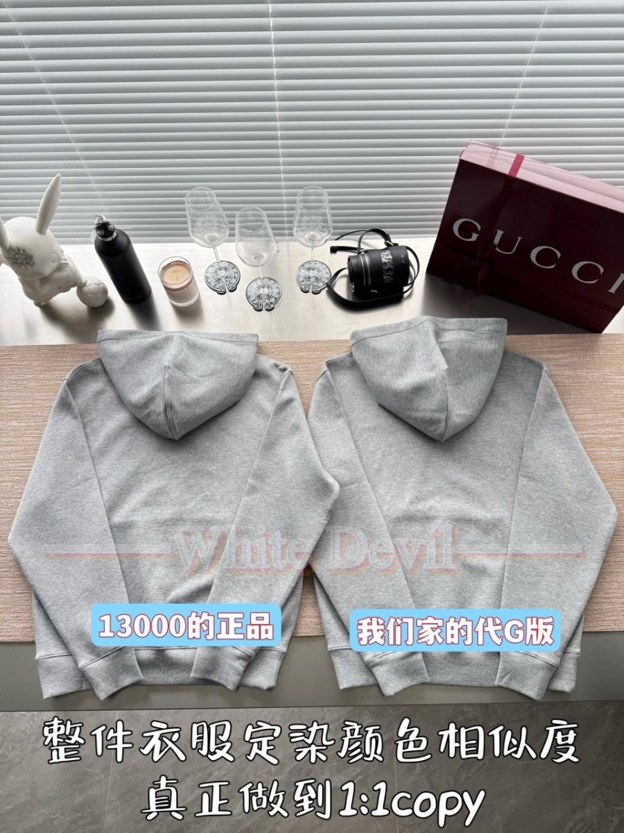 하얀악마 구찌 후딑 (5).jpg