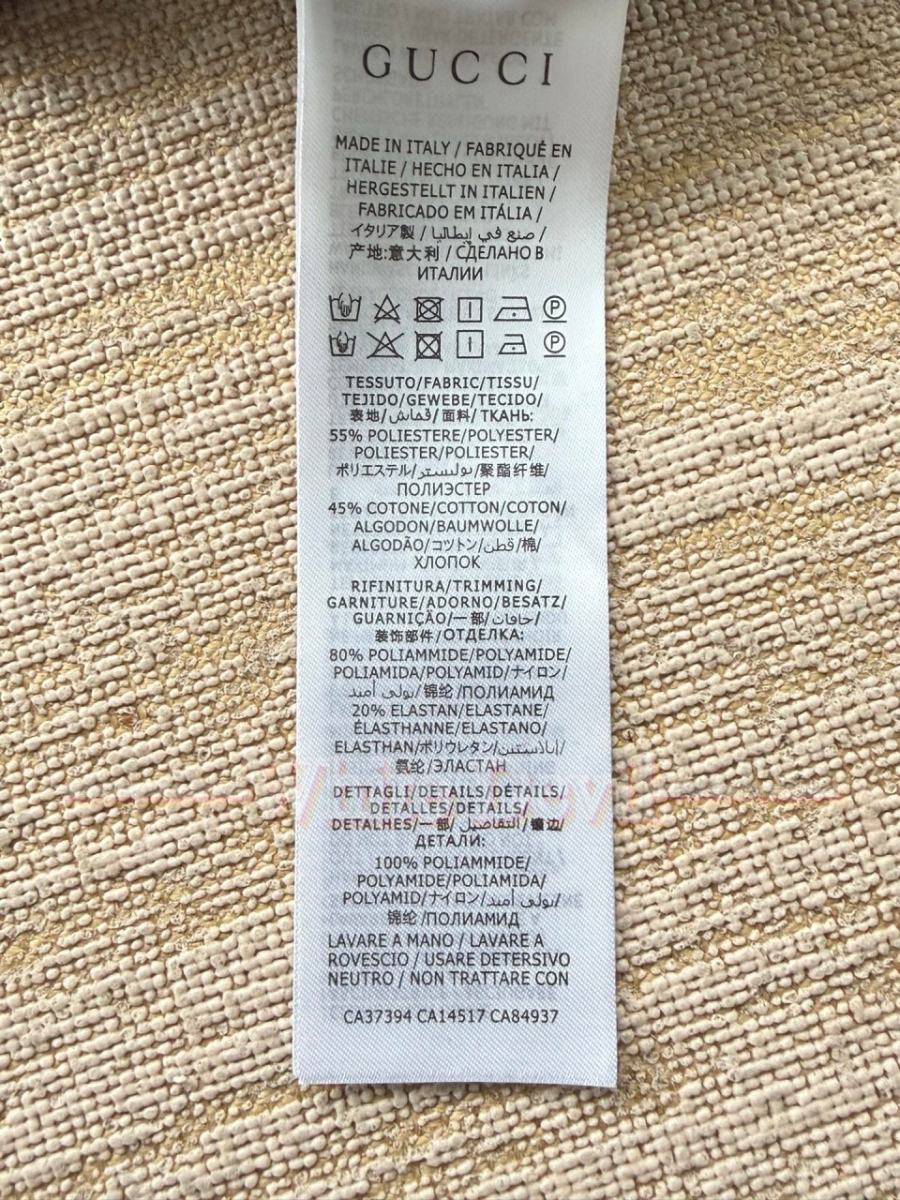 하얀악마 구찌 후딑 (19).jpg