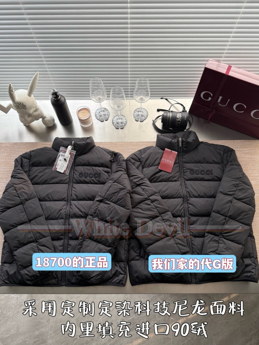 하얀악마 구찌 팯ㅇ (4).jpg