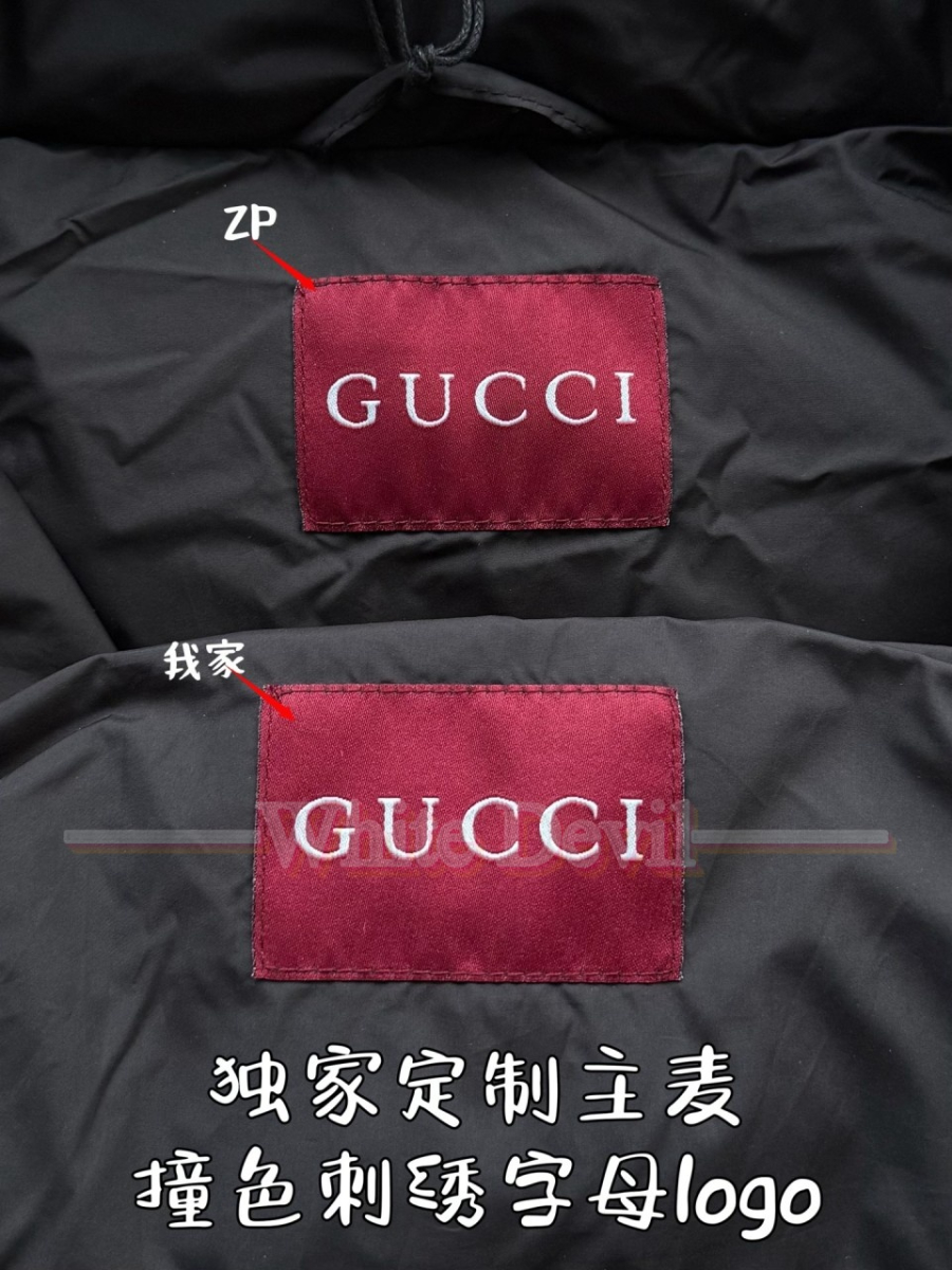 하얀악마 구찌 팯ㅇ (7).jpg