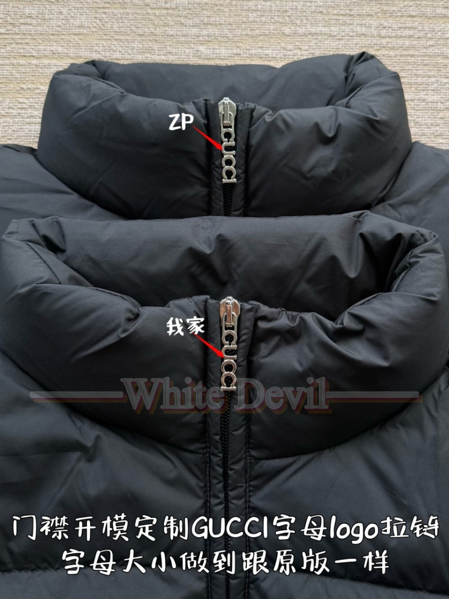 하얀악마 구찌 팯ㅇ (8).jpg