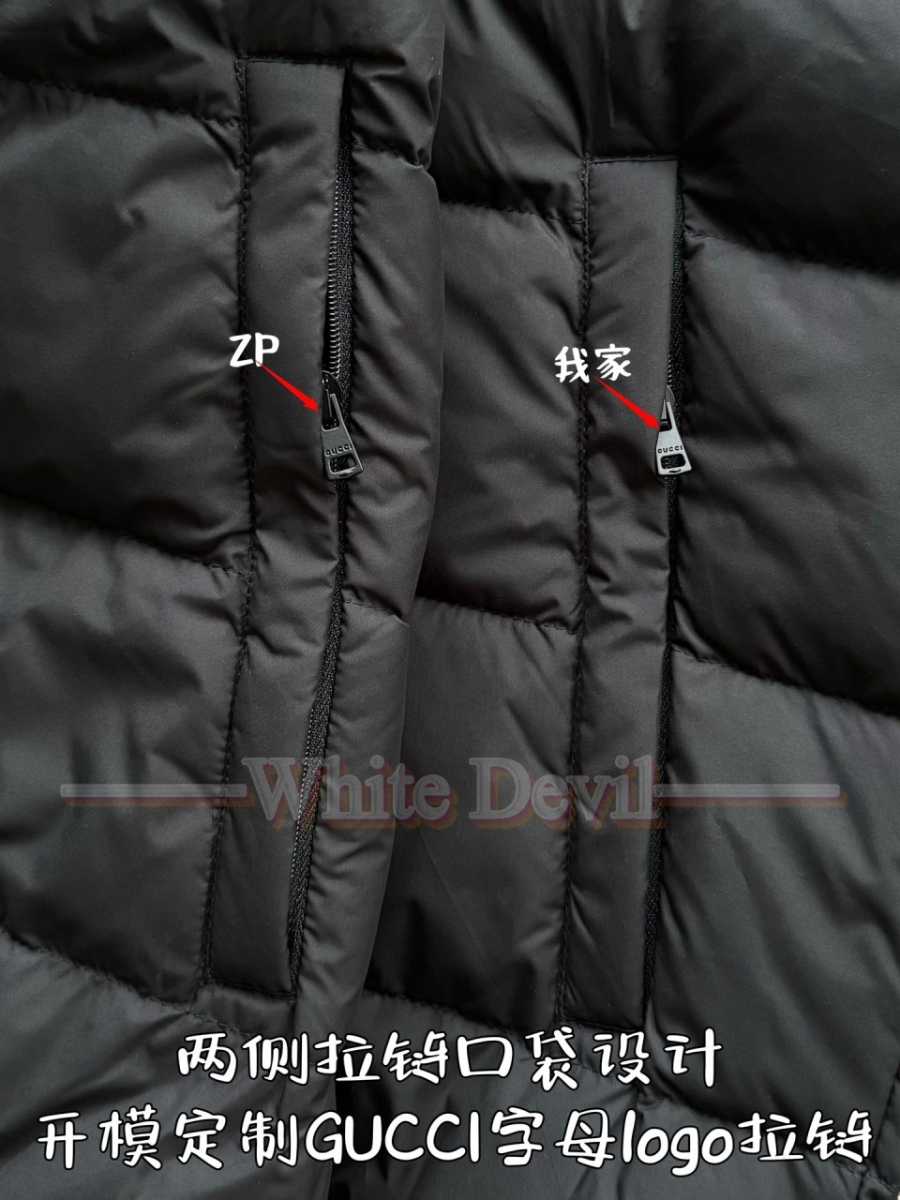 하얀악마 구찌 팯ㅇ (10).jpg