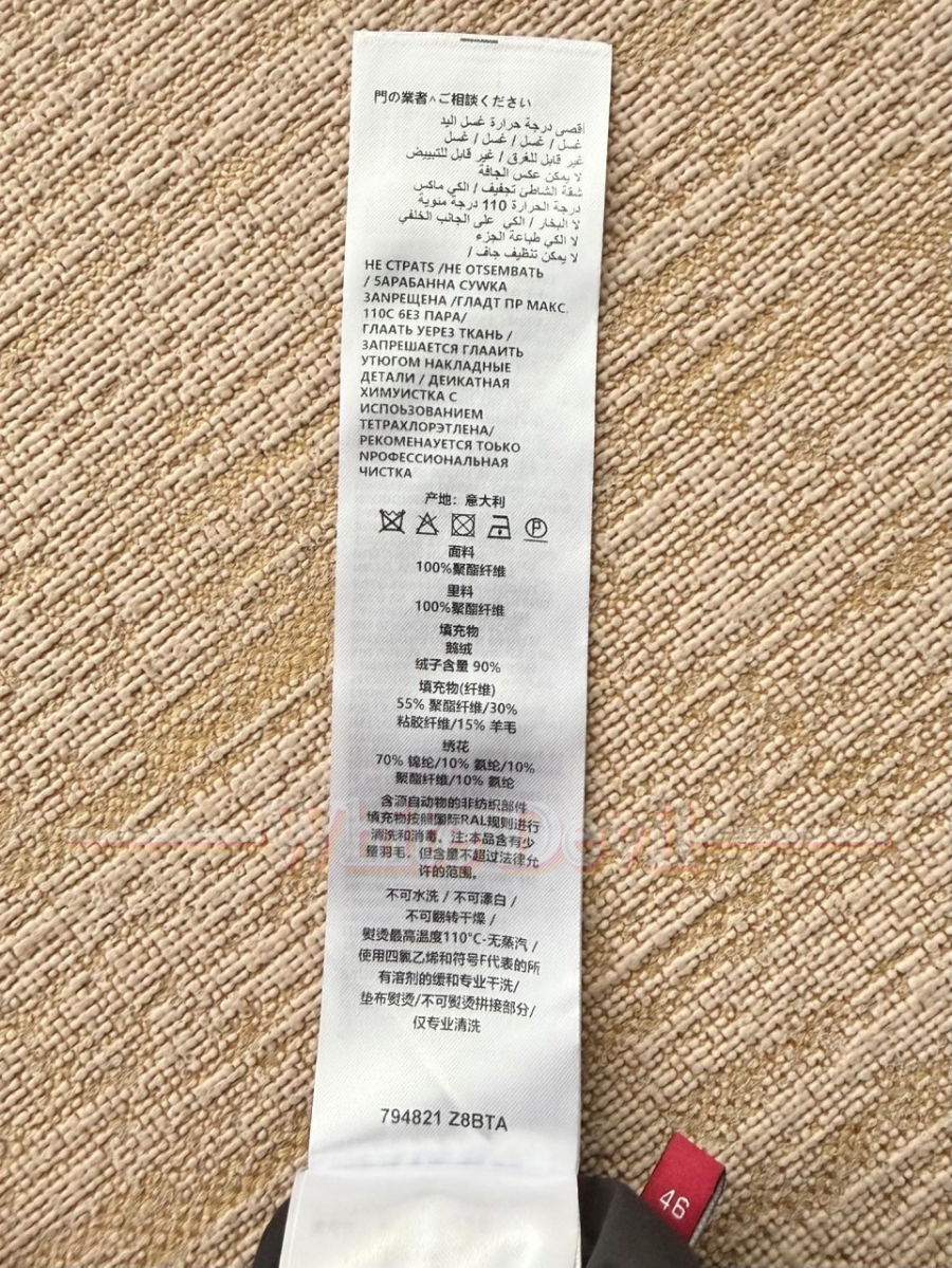 하얀악마 구찌 팯ㅇ (19).jpg