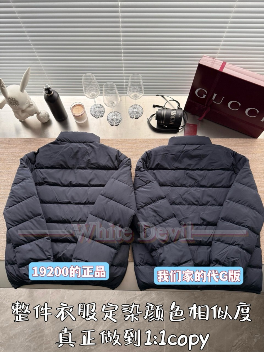 하얀악마 구찌 패딩 (5).jpg