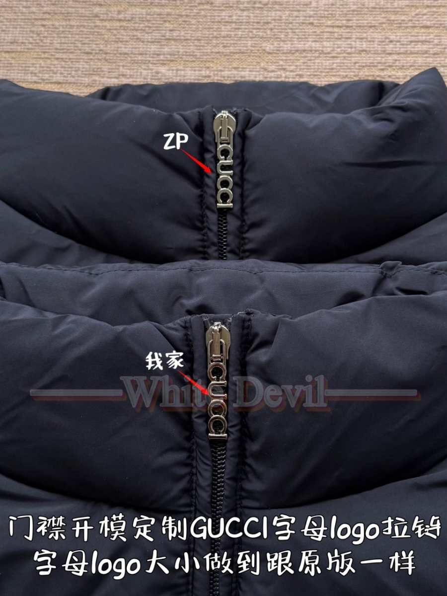 하얀악마 구찌 패딩 (7).jpg