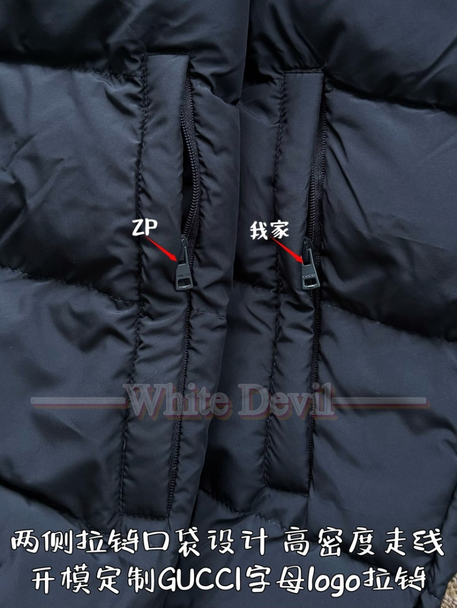 하얀악마 구찌 패딩 (10).jpg