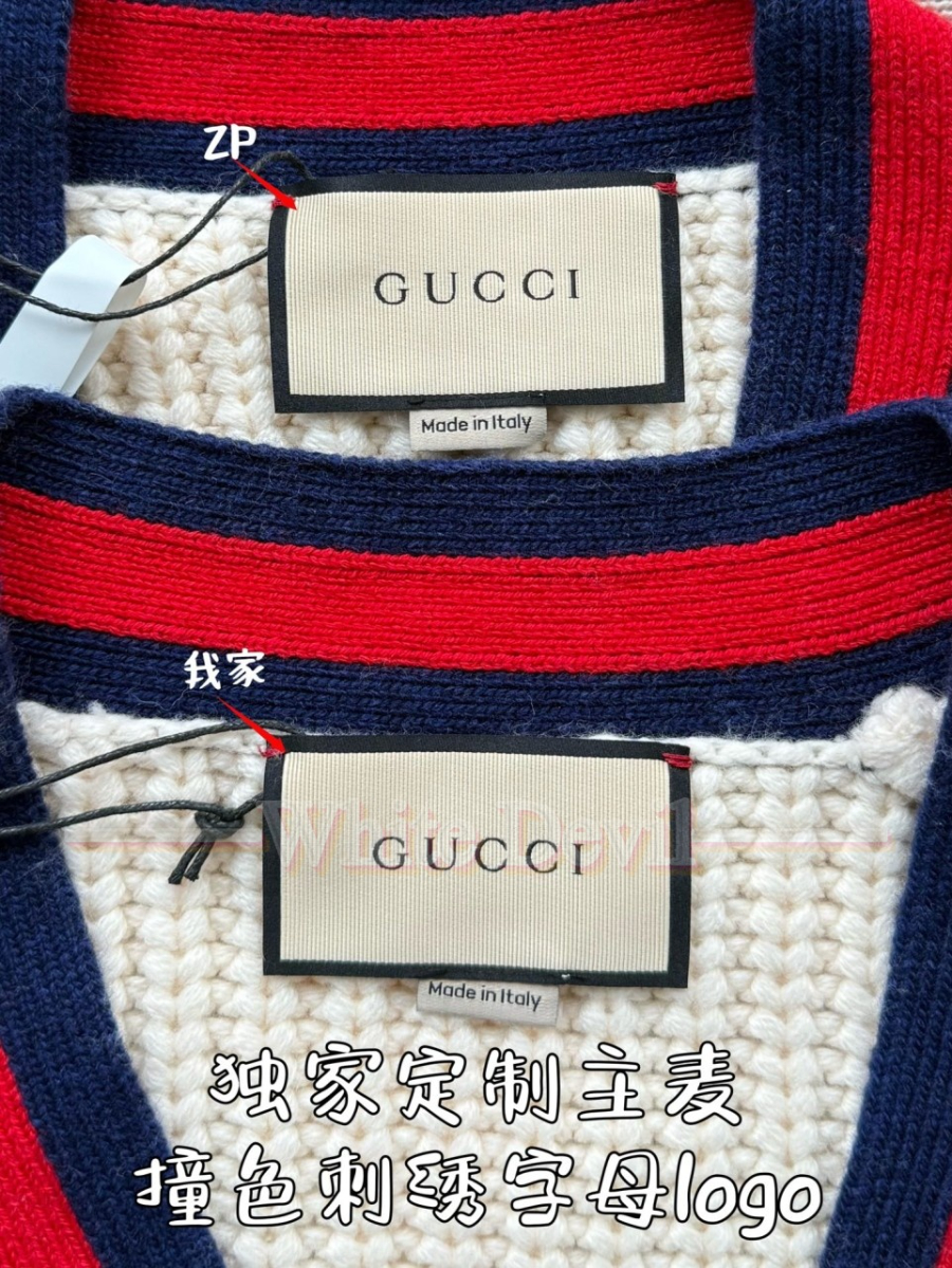 하얀악마 구찌 가디건 (7).jpg