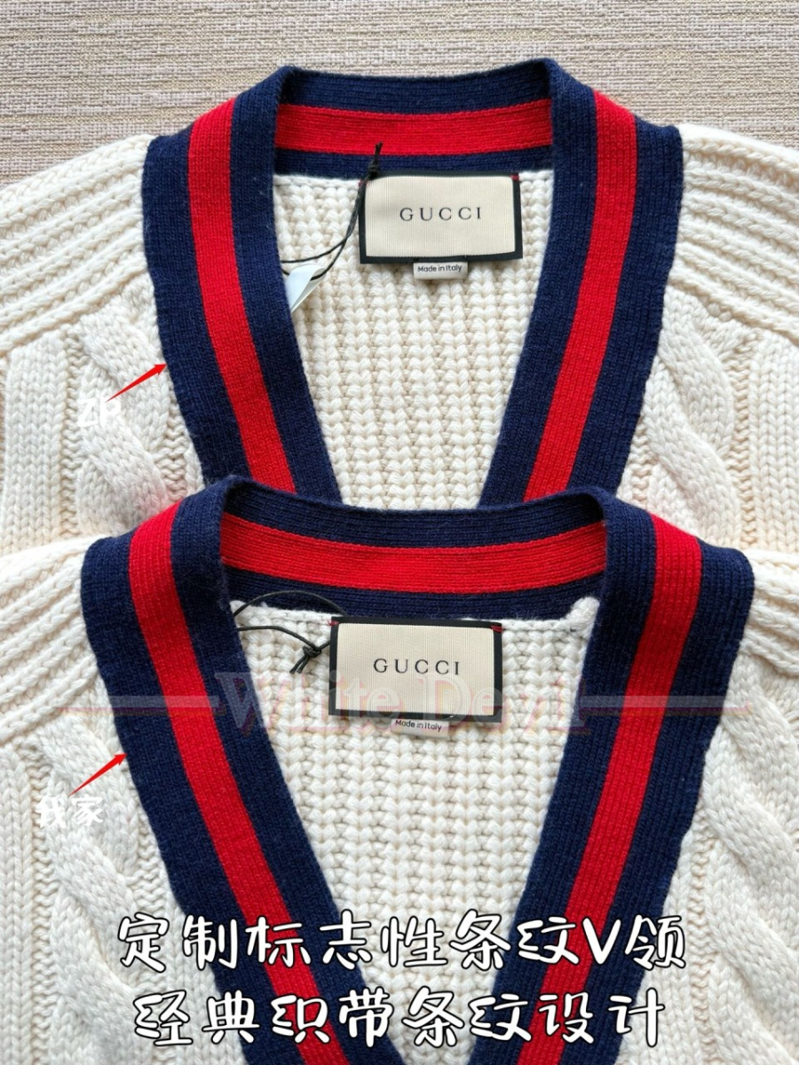 하얀악마 구찌 가디건 (8).jpg