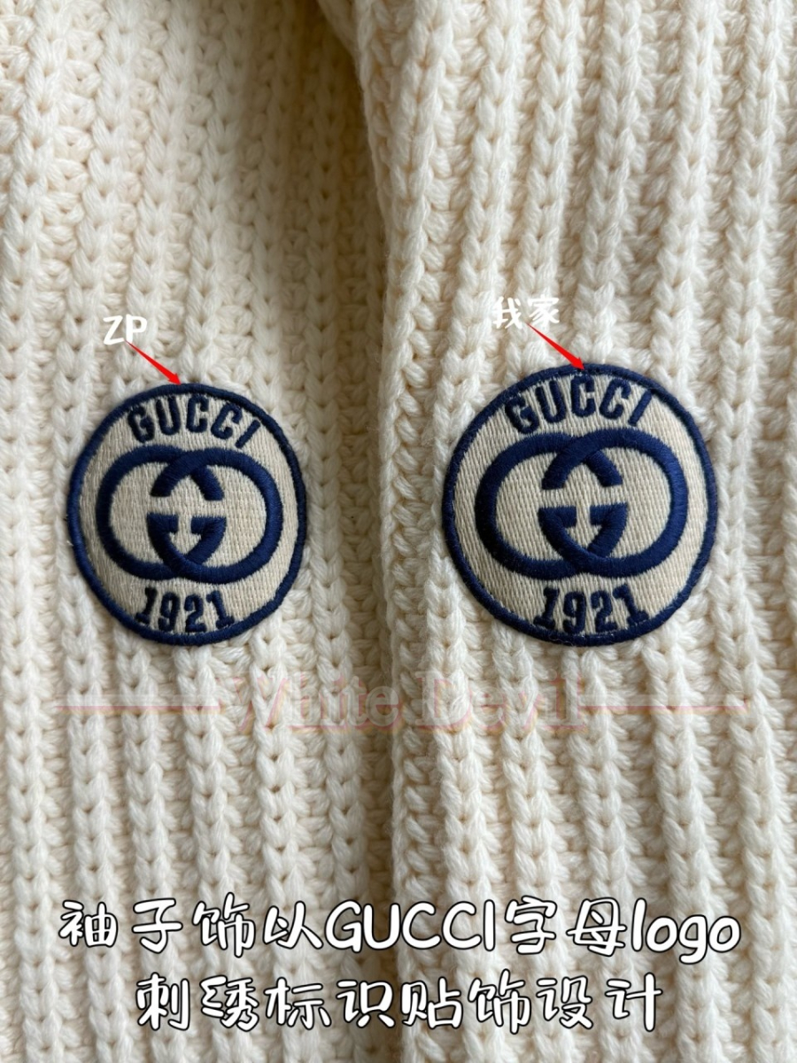 하얀악마 구찌 가디건 (10).jpg