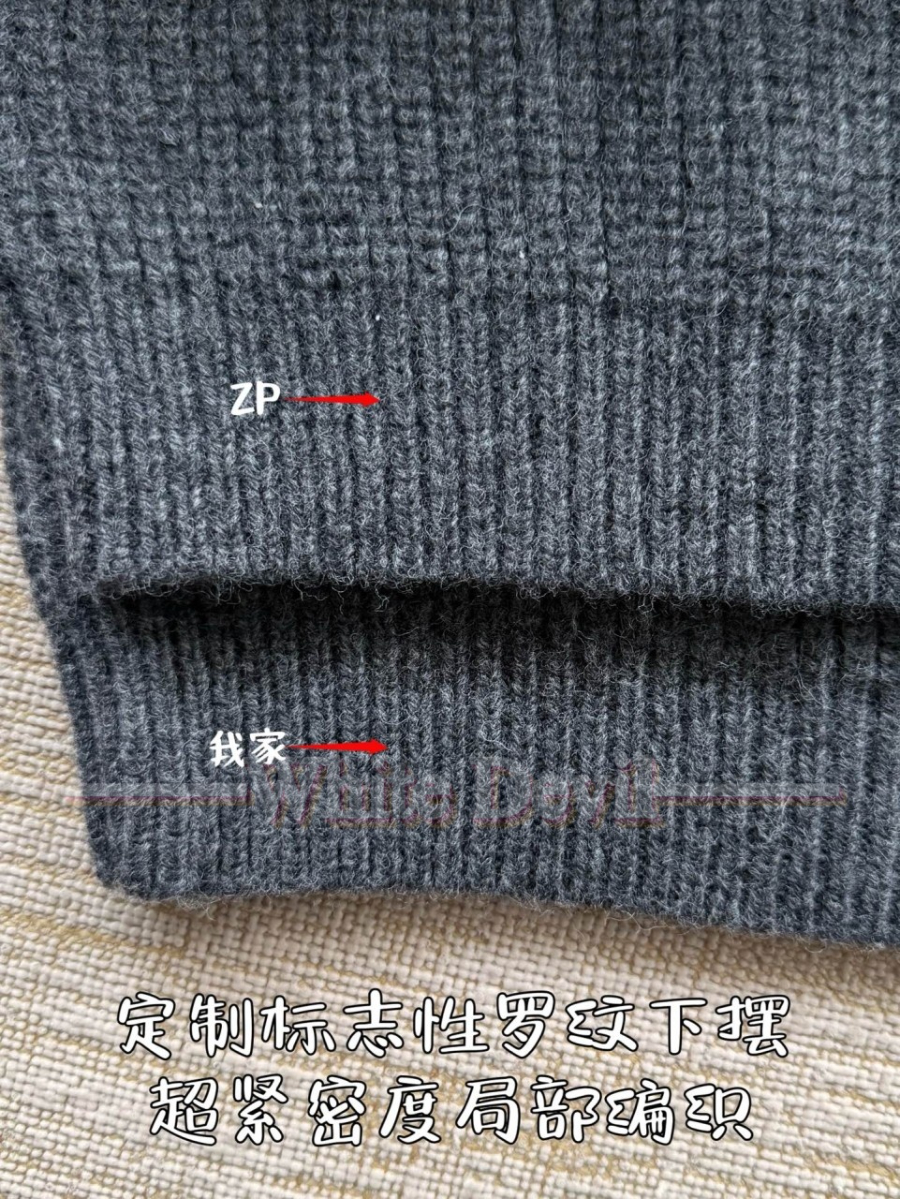 하얀악마 구찌 니트 (10).jpg