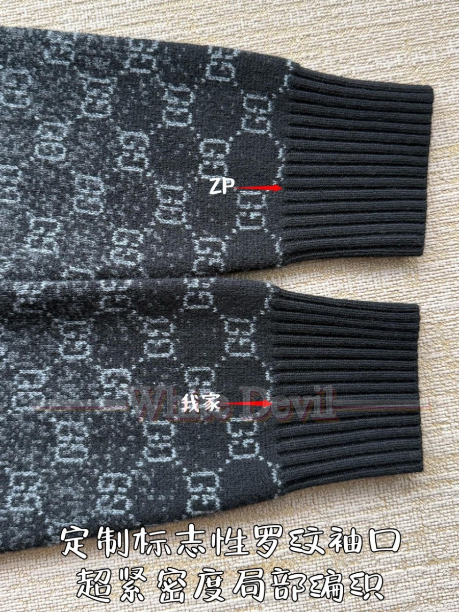 하얀악마 구찌 니트 (10).jpg