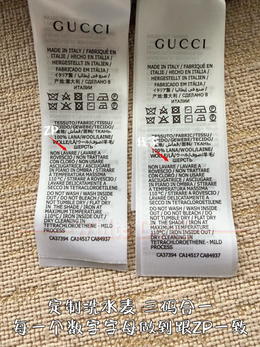 하얀악마 구찌 지느 (10).jpg