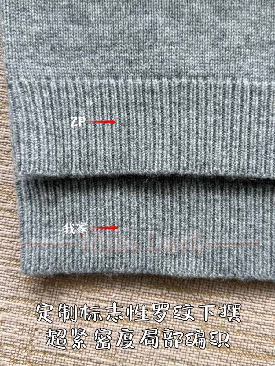 하얀악마 구찌 지느 (11).jpg