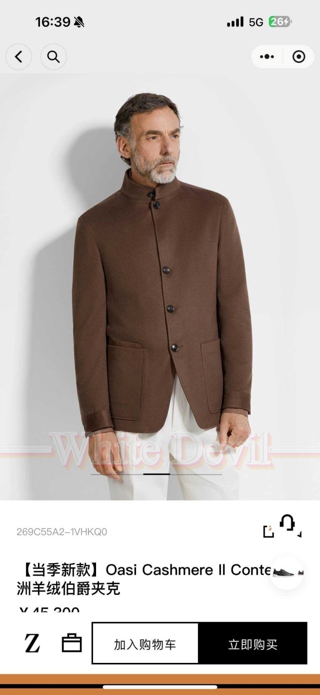 하얀악마 제냐 자켓 (1).jpg