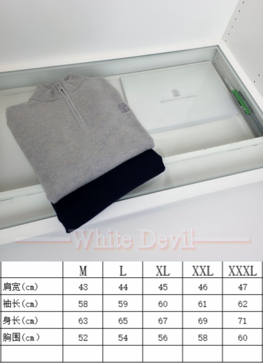 하얀악마 쿠치 니트 (3).jpg