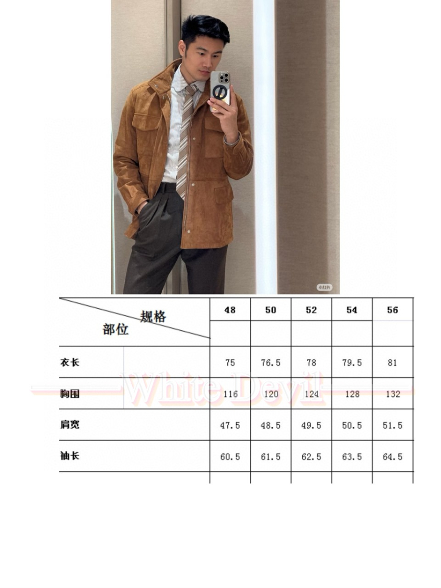 하얀악마 로로 자켓 (2).jpg