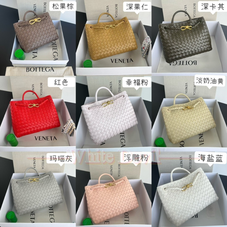 하얀악마 보테가 안디아모 (10).jpg