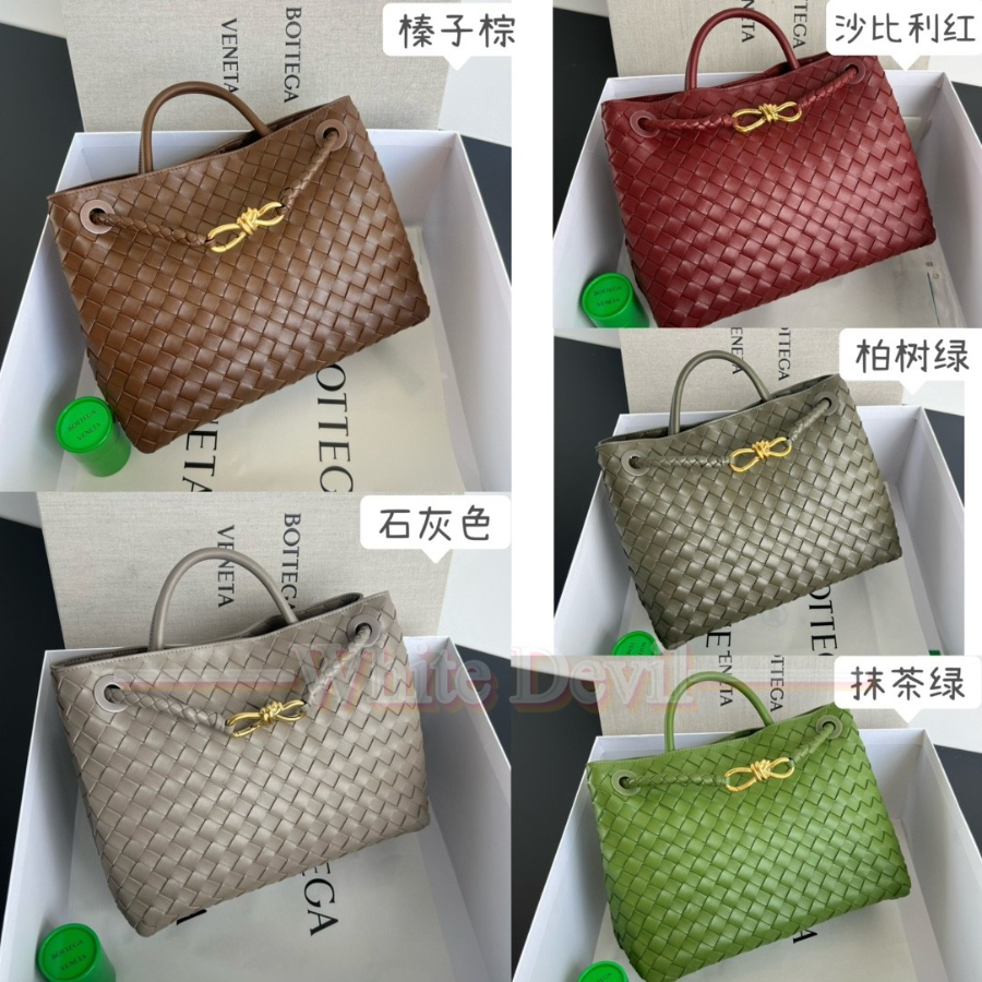 하얀악마 보테가 안디아모 (11).jpg