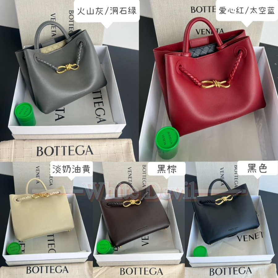 하얀악마 보테가 안디아모 (10).jpg