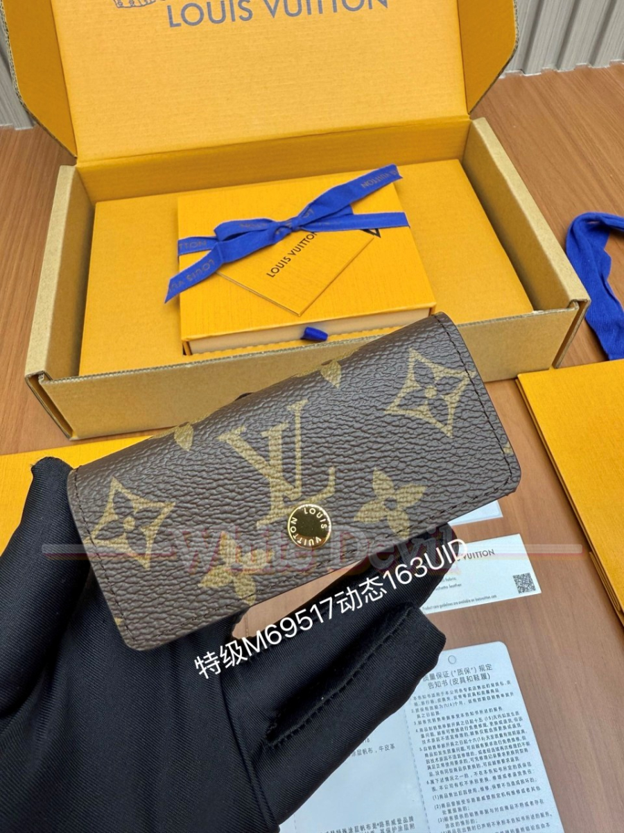 하얀악마 루이 지갑 (1).jpg