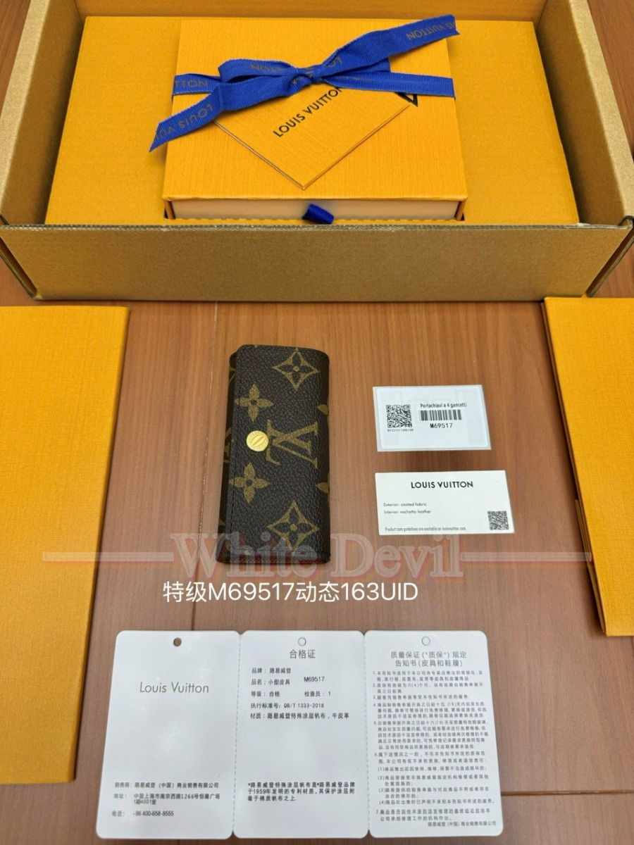 하얀악마 루이 지갑 (4).jpg