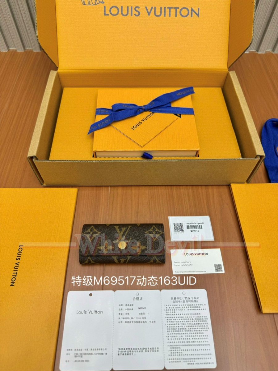 하얀악마 루이 지갑 (3).jpg