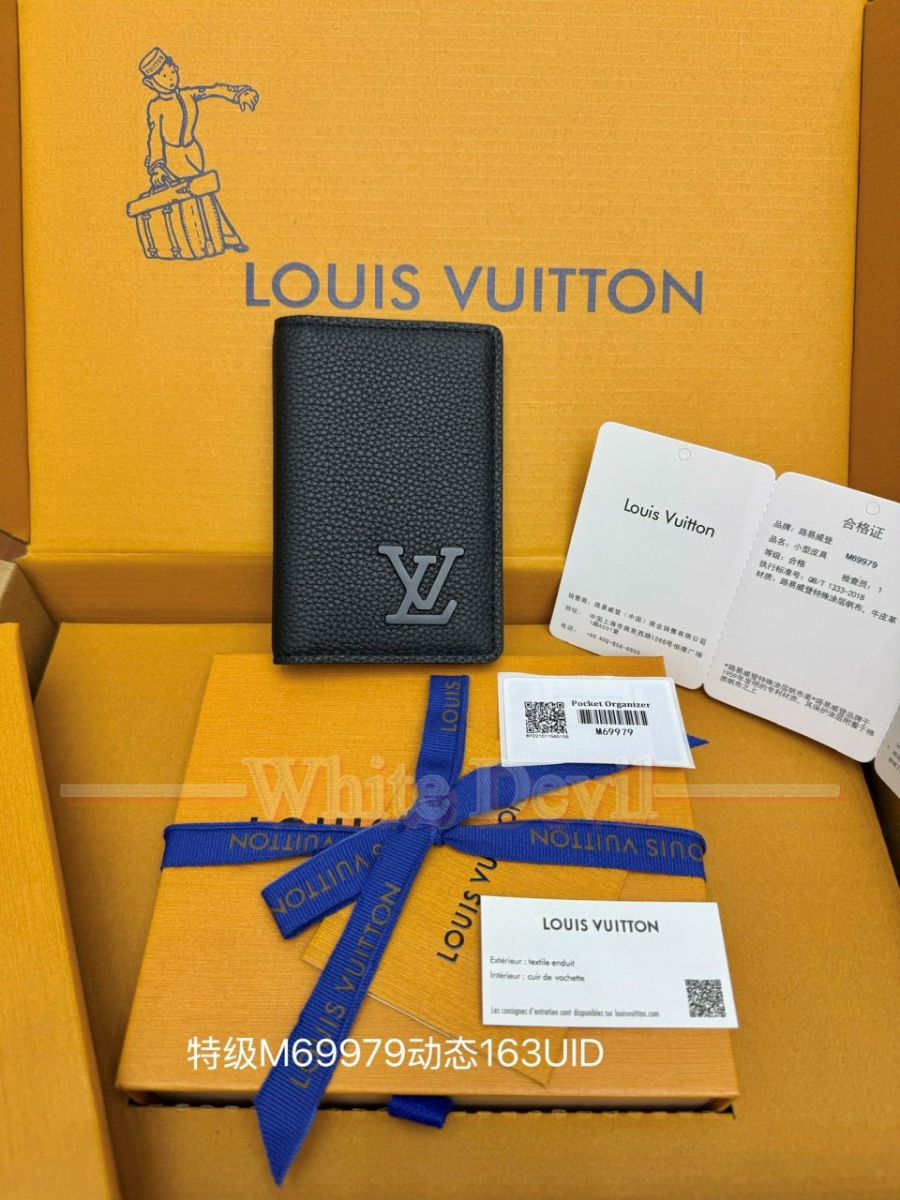 하얀악마 루이비통 지갑 (4).jpg