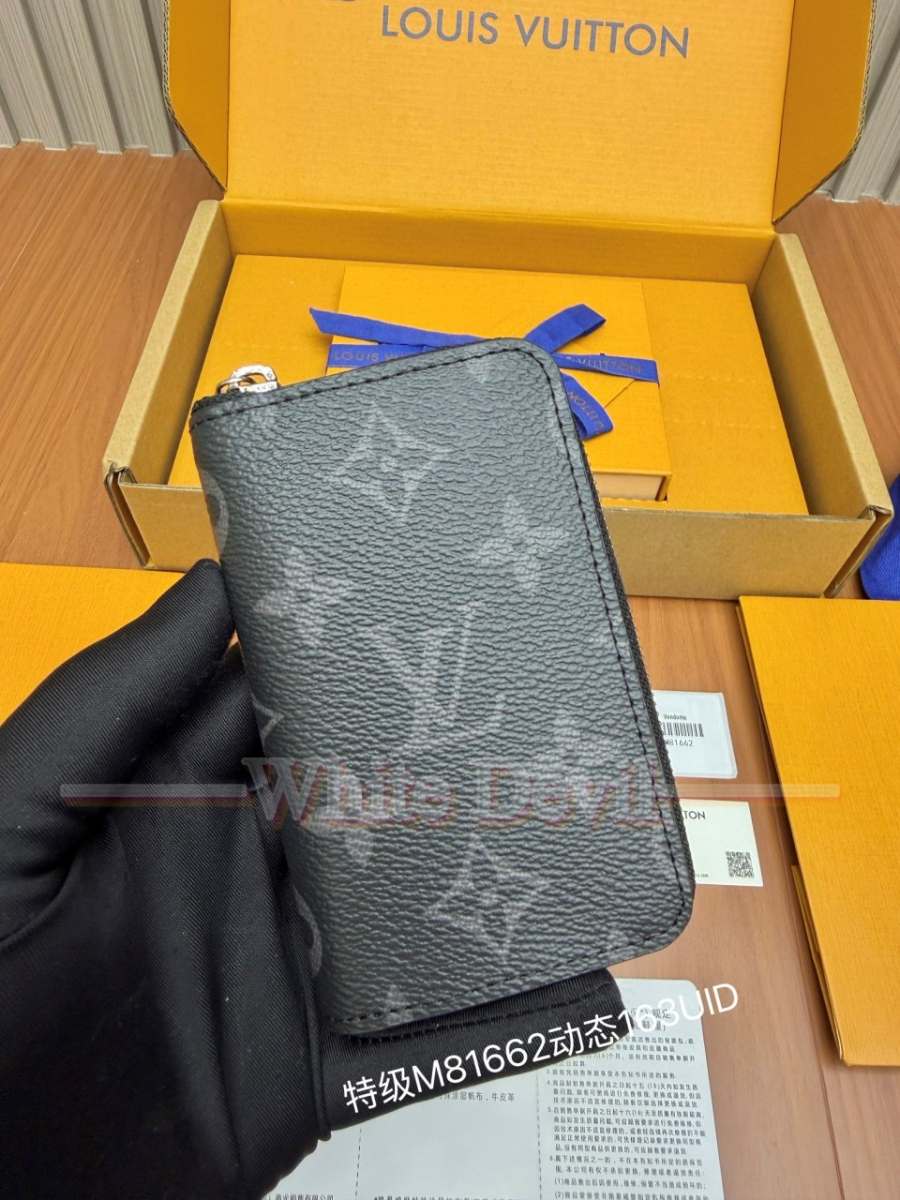 하얀악마 루이비통 지갑 (4).jpg