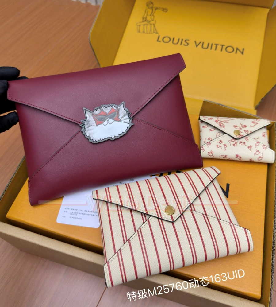 하얀악마 루이비통 지갑 (3).jpg