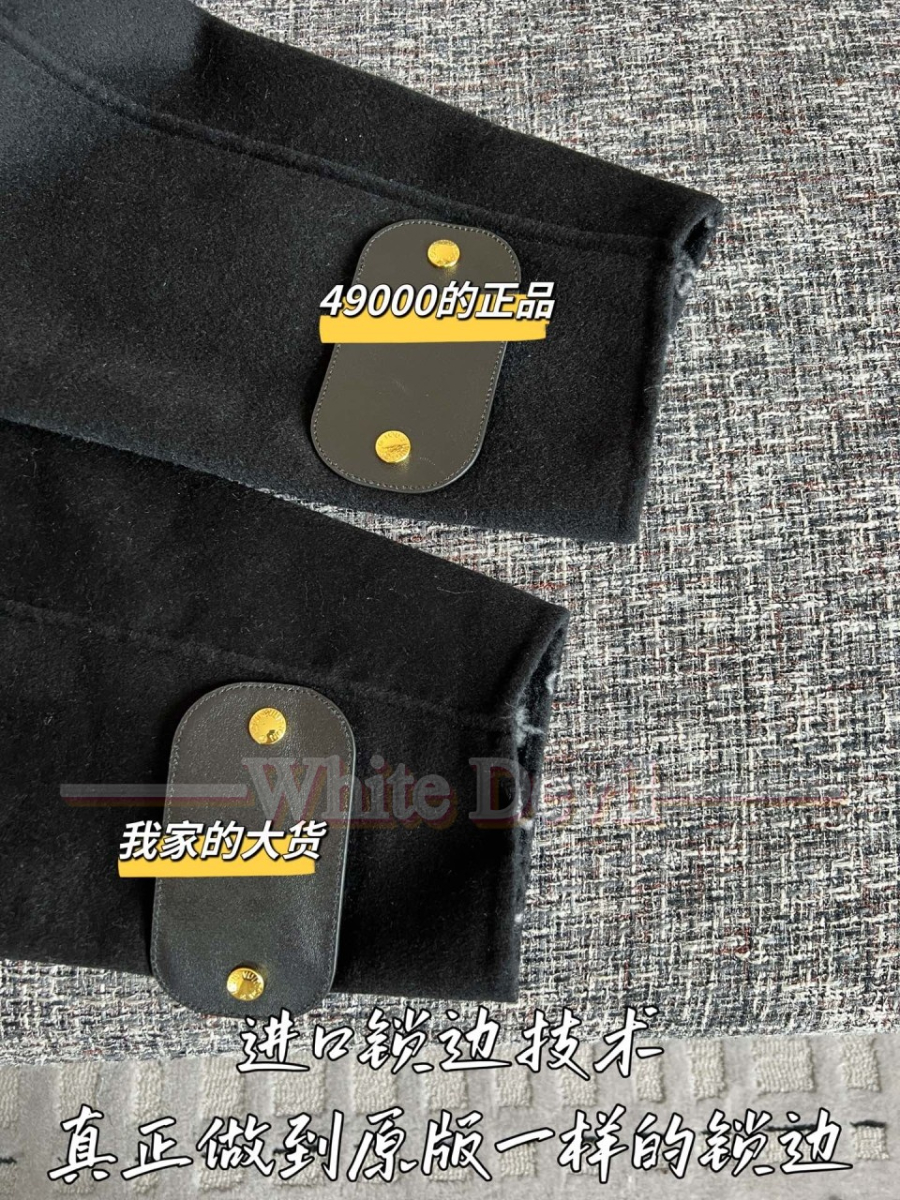 하얀악마 루이비통 코트 (9).jpg