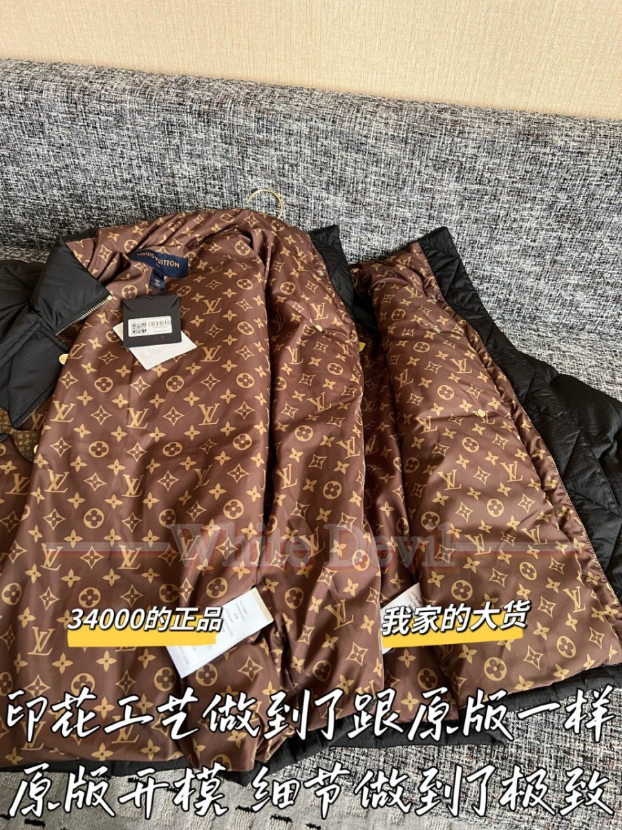 하얀악마 루이비통 패딩 (8).jpg