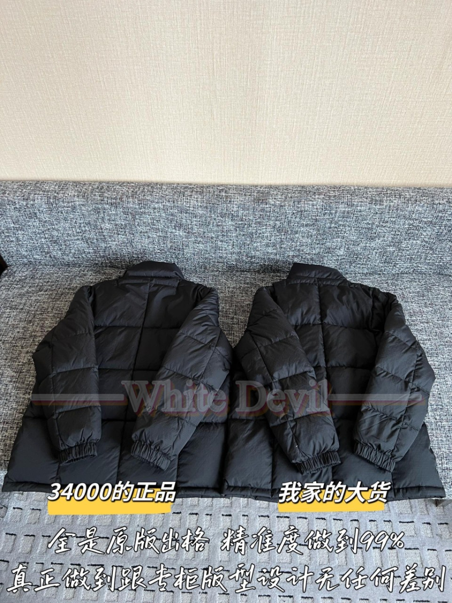 하얀악마 루이비통 패딩 (12).jpg