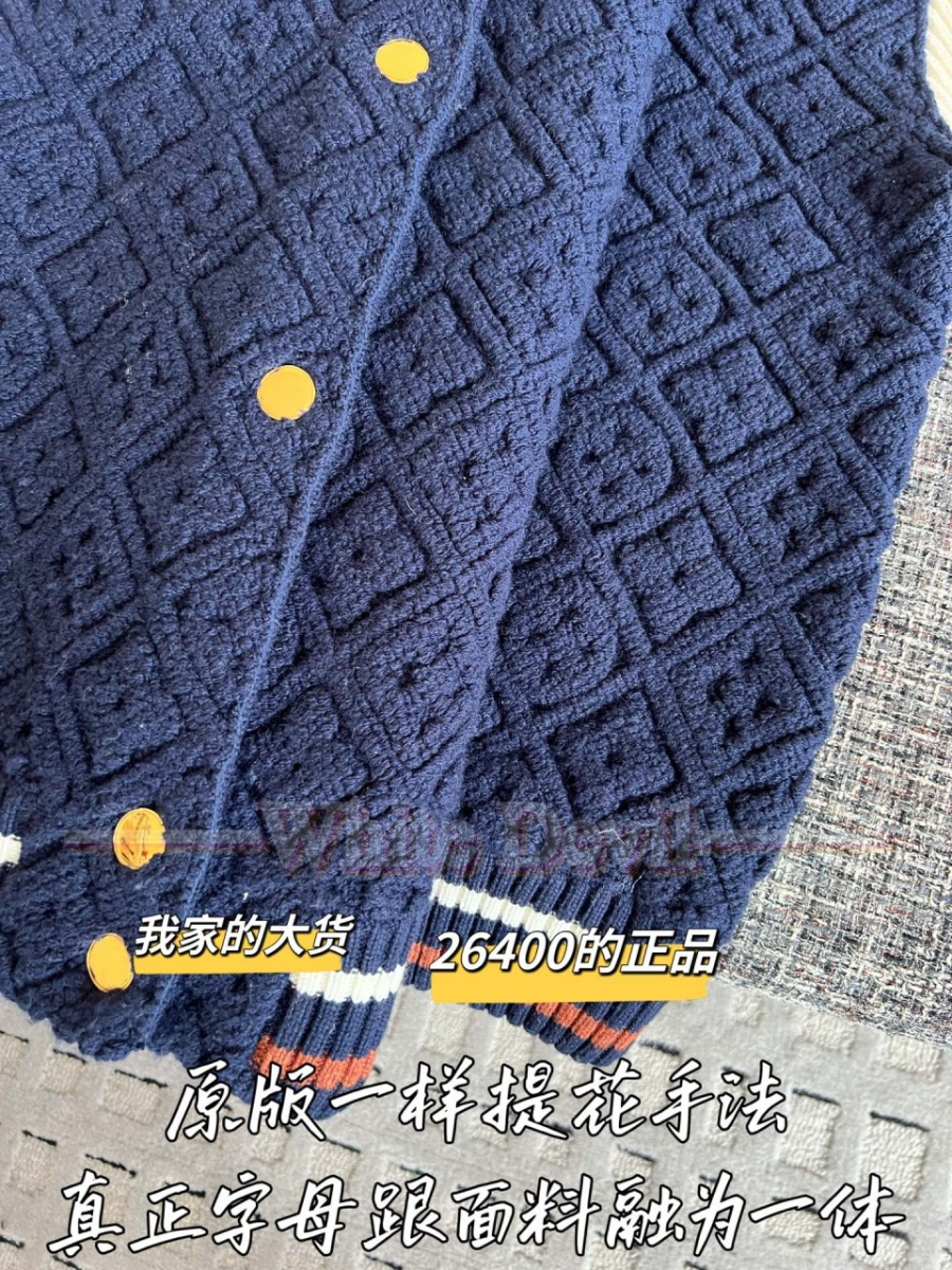 하얀악마 루이비통 자켓 (9).jpg